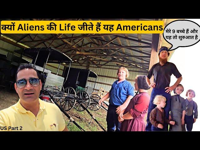 Amish Americans Strange Lifestyle  : No Mobile, No Electricity, No Car, Strange Lifestyle |US Part 2