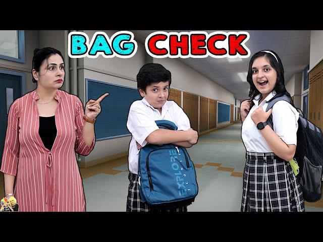 BAG CHECK | Surprise school bag check by teacher | Funny Video | Aayu and Pihu Show