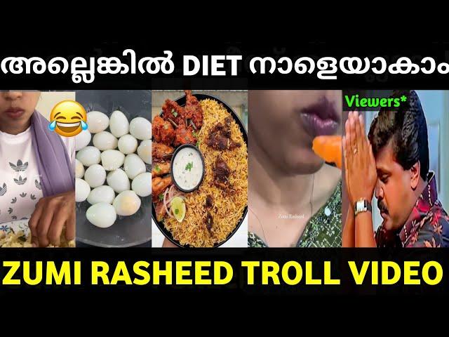 ഇജ്ജാതി Foodie|Zumi Rasheed Troll Video|Zumi Rasheed Vlogs|Troll Malayalam |Jishnu