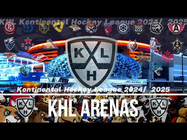 KHL Arenas 2024/25 /КХЛ Арены 2024/25