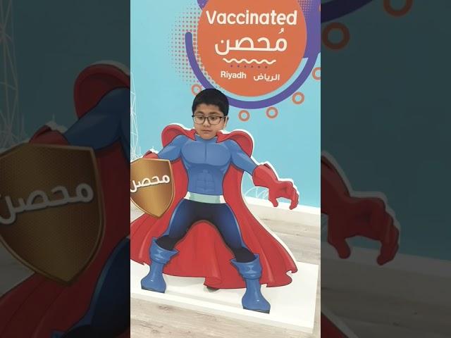 Pfizer Covid-19 vaccinated || Finally Afraz Masab vaccinated #covid19 #vaccination #superhero