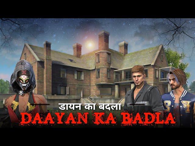 Daayan Ka Badla || बदला डायन का || Horror Story Free Fire || Kar98 Army