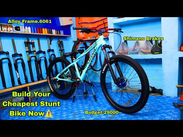 How to build a CHEAPEST STUNT BIKE in India. doinminutes patna bihar stunt cycle build #mtb #cycle