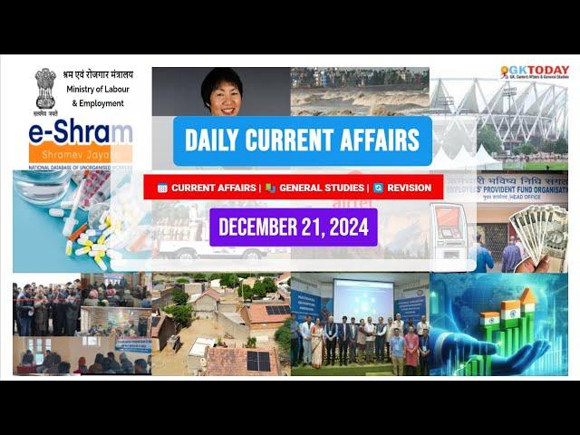 GKToday Current Affairs  21 December, 2024