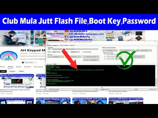 Club Mula Jutt (SPD6531E) Flash File, Boot Key and Password Unlock