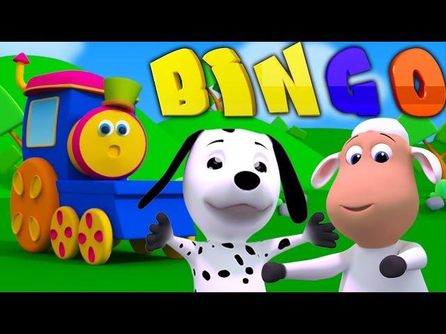 Боб Поезд Бинго | Боба поезд | музыка для детей | Bob The Train | Dog Song | Bob Train Bingo