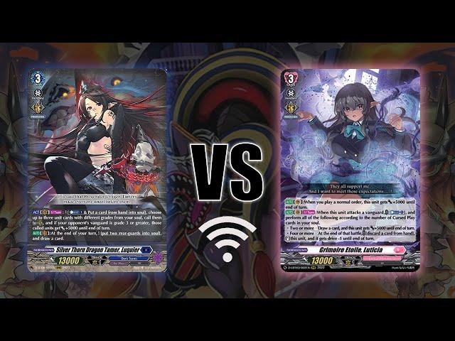 Luquier vs Luticia - Standard Remote Fight