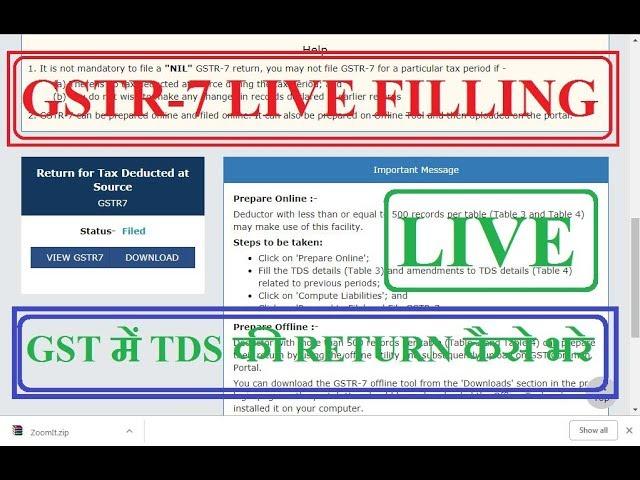 Online Filing of Form GSTR 7 on GST Portal by Tax Deductors