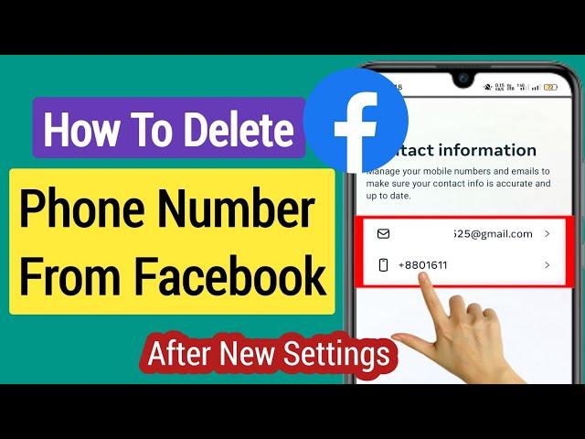 NEW! How To Delete Phone Number From Facebook (2023) | How To Remove Facebook Phone Number