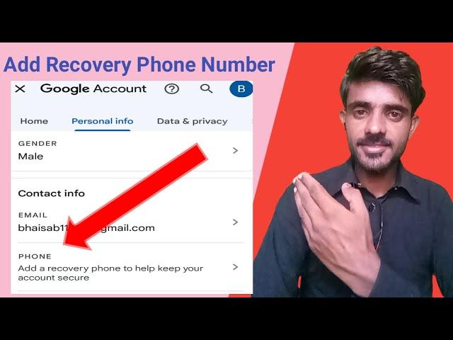 How To Add Recovery Phone Number In Gmail|How  To Add Revovery Phone Number In Google Account