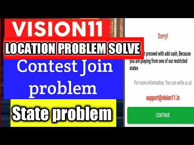 HOW TO SOLVE VISION 11 APP LOCATION PROBLEM ,VISION 11 LOCATION PROBLEM 2023,VISION 11 LOCATION