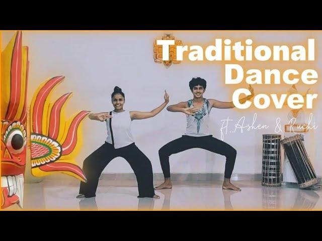 Traditional Dance Cover by Ashen & Ruchi 