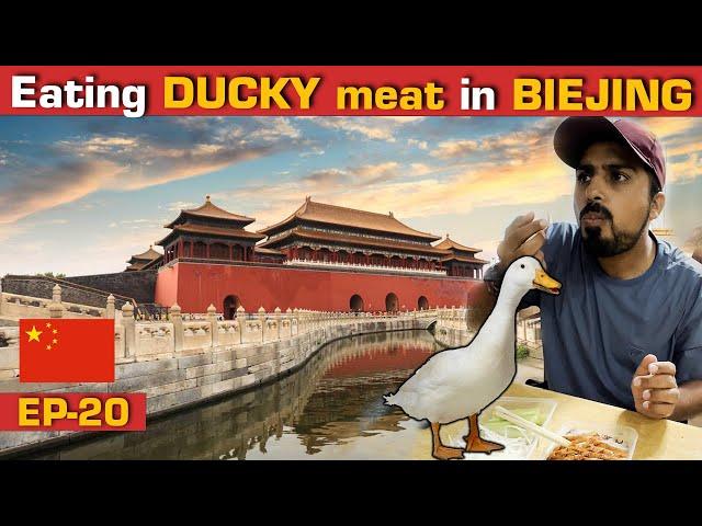 1ST day in  BEIJING | Muslim Street | NiuJie Mosque | Wujifang Street [EP-20] China Series