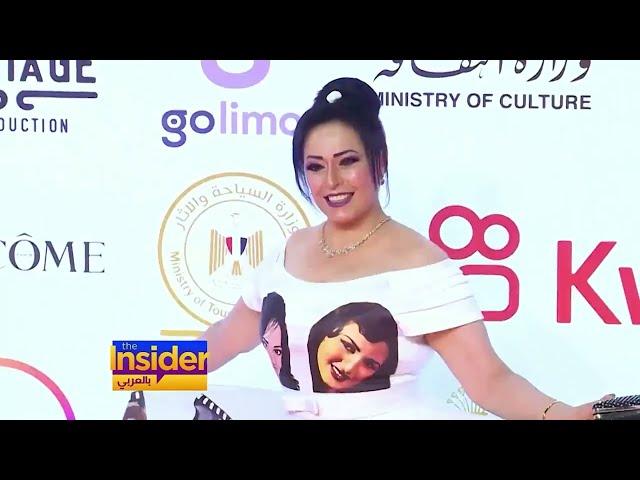 مهرجان القاهرة السينمائي الدولي.. انطلق بدورته الـ 44 - بالعربي The Insider