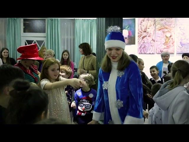 New Year party for kids at Russian House in Brussels