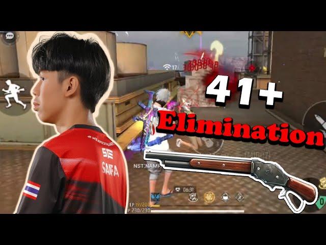 Rusher SAIFA - 41 Elimination