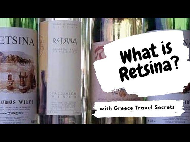 Greek Retsina