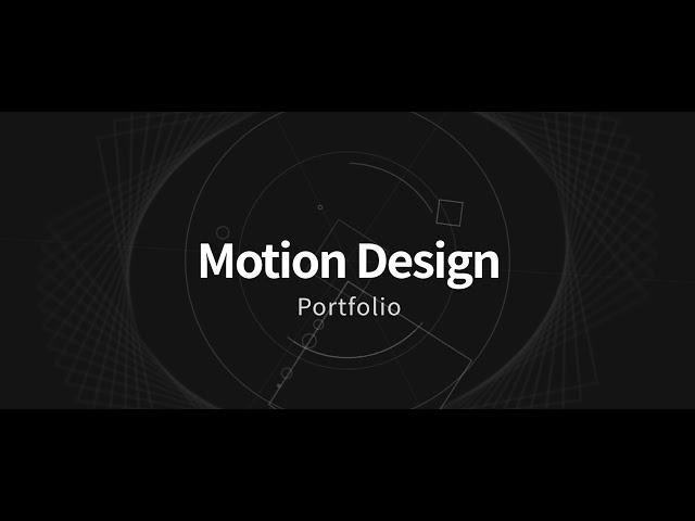 2020 allkustom Motion Design Portfolio