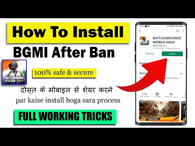 How To Install BGMI After Ban, Download Bgmi With Obb Files