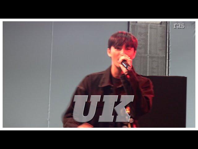 UK ① 『 紅蓮華 』Japan Expo Paris 2024  13.07.2024