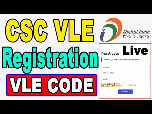 CSC Registration CSC VLE Code 2020 | CSC Registration Kaise Kare | How To Create CSC ID & Password