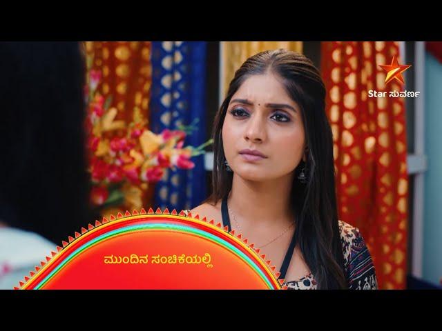 Preethigagi | 10 March 2025 | Star Suvarna | Mundhina Sanchike