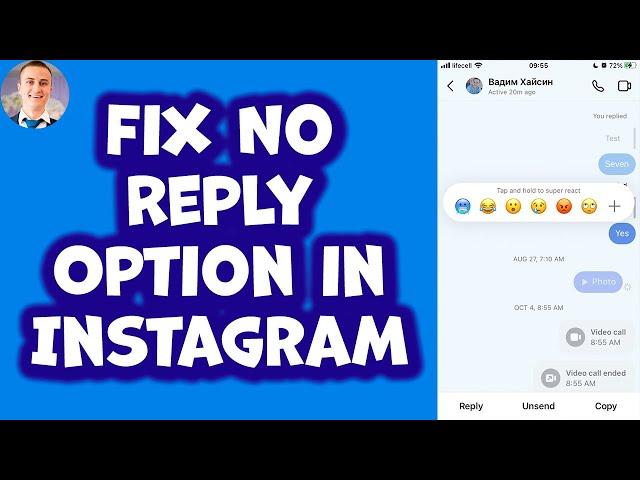 How to Fix No Reply Option in Instagram (No Reply Option on Instagram DM) (2023)