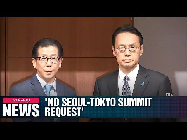 Korea's foreign ministry denies Kyodo news report on Seoul-Tokyo summit