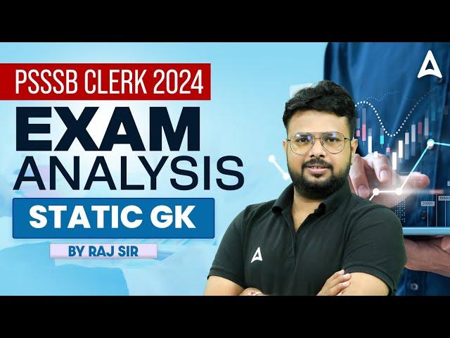 PSSSB Clerk Exam Analysis 2024 | PSSSB Clerk Static GK Answer key (22 Dec 2024)| Detailed Solution