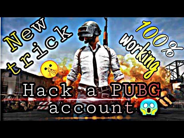 pubg mobile account hack karne ka tarika || pubg mobile account hacked how to recover