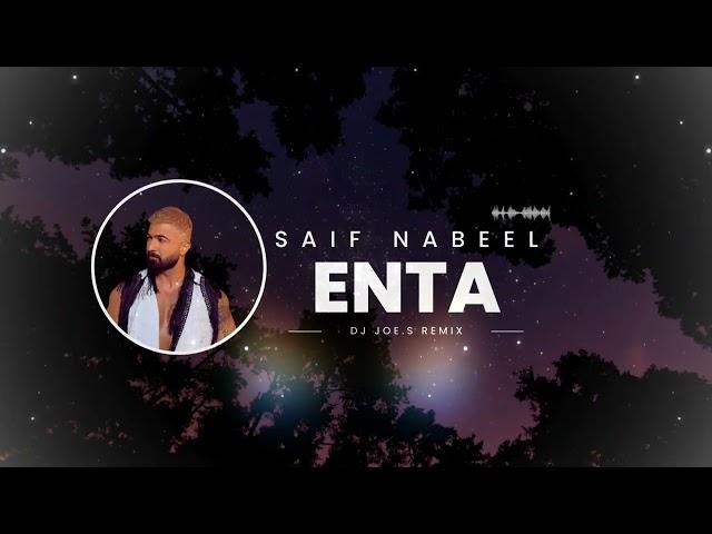 Saif Nabeel - Enta [DJ JOE.S REMIX] (2023) / سيف نبيل - انت Teaser