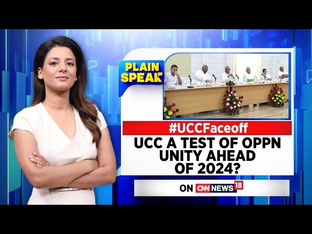 Uniform Civil Code News | PM Modi Tears Into Opposition On UCC | English News | News18 Live