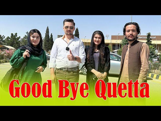 Farzana Diyar & Kubra Abdullahi are Leaving Hazara Town Quetta