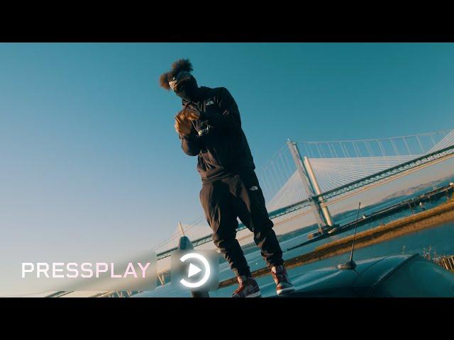 󠁧󠁢󠁳󠁣󠁴󠁿 Teewhy - Nardo Grey (Music Video) | Pressplay