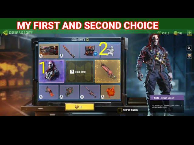 First Spin Lucky Draw In Call Of Duty || #callofdutymobile #CODM #SEASON3