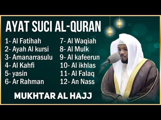 sheikh mukhtar al hajj, quran recitation really beautiful