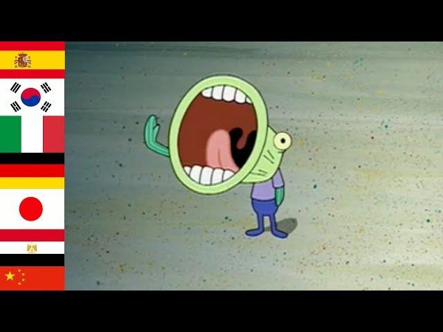 HOOPLA in 24 different languages