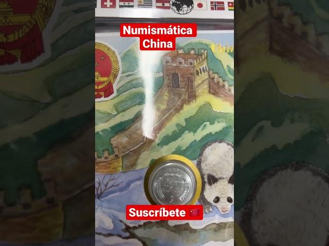 increíble numismática china # #notafilia #numismatica #coleccionismo #china