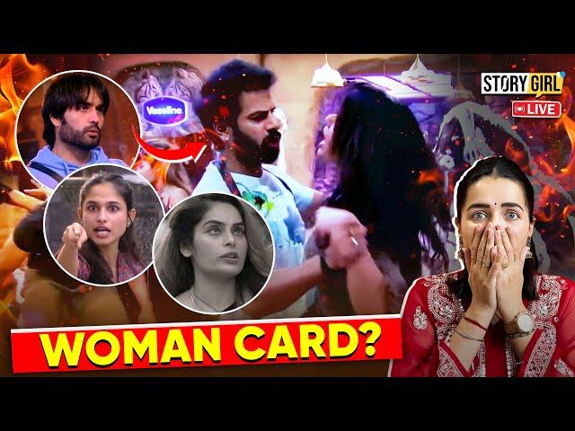 #biggboss18 KYA BIGG BOSS 18 KE GHAR ME KYA LADKIYA KHEL RAHI HAI "WOMAN CARD" | AVINASH | KARANVEER