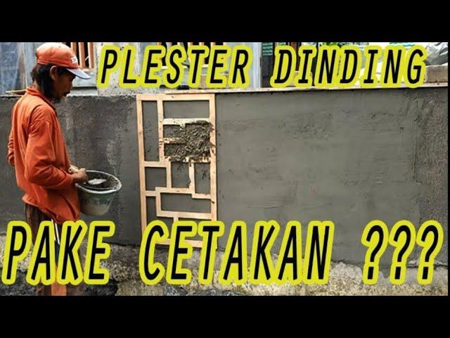 TUKANG CERDAS MEMBUAT MOTIF DINDING|KAMPROT MODEL TERBARU|WALL CREATION TECHNIK