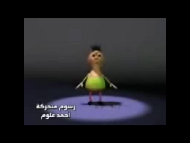 Hamood funny dub