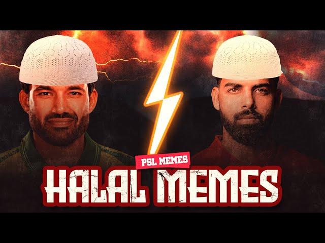 Halal Memes 2024 | PSL Memes | Pakistani Memes