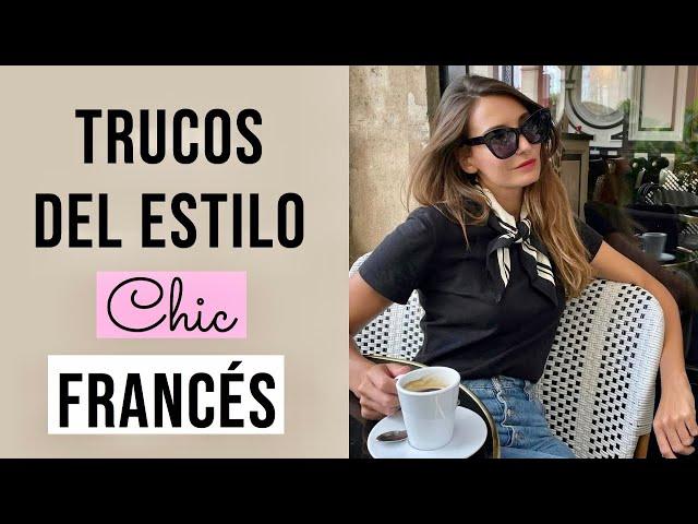 10 Trucos de ESTILO de mujeres FRANCESAS para vestir con CLASE