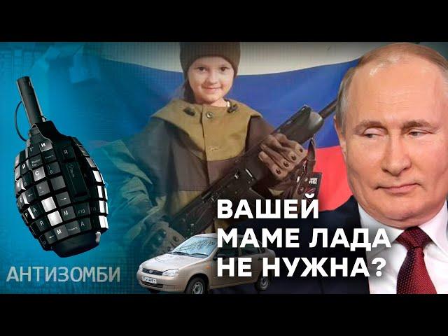 ИСТОРИЧЕСКИЕ приказы Путина: ДИКАЯ реакция ШОЙГУ | ЧТО СЛУЧИЛОСЬ