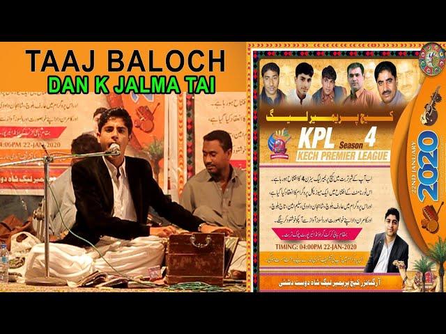 Taaj Baloch# Dan k jalma tai#KPL2020 Turbat kech