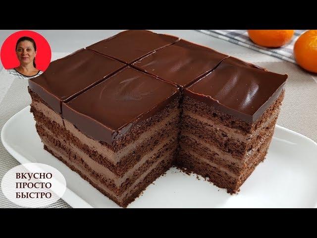 Simple and Quick to prepare CHOCOLATE CAKE  Chocolate Cake Recipe  ENGLISH SUBTITLES
