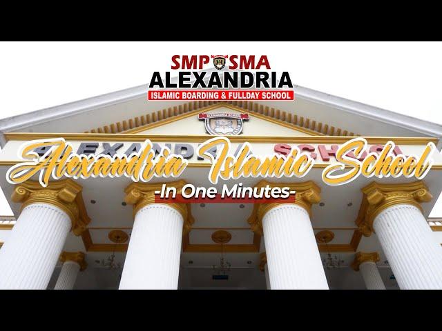 Alexandria Islamic School In One Minutes