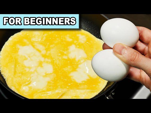 How To Make an Omelette