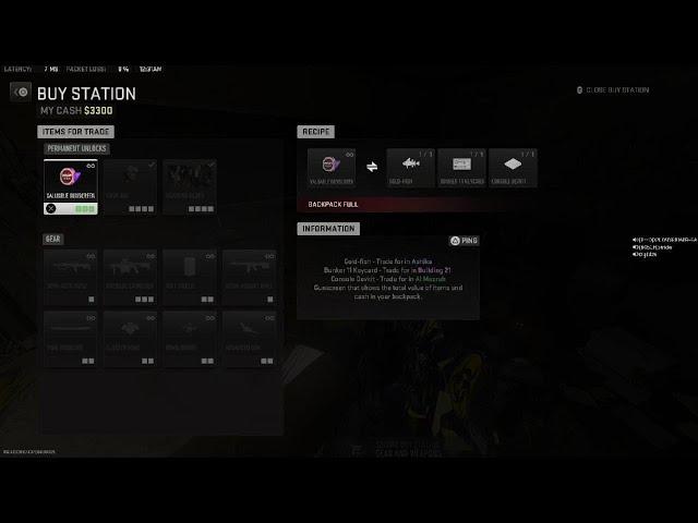 dmz gun screen unlock