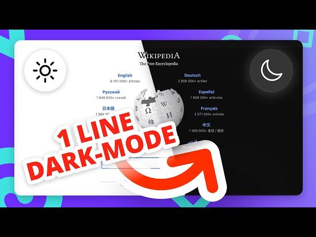 Add Dark Mode to YOUR website with a single line of code